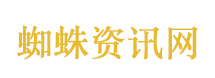 对方的童年遇上了对方的未来